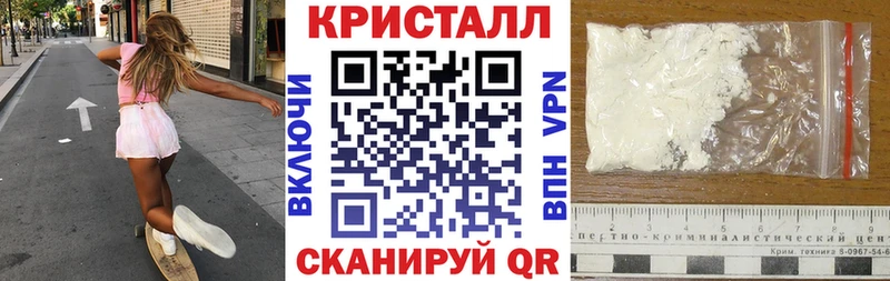 omg маркетплейс Пестово Амфетамин VHQ
