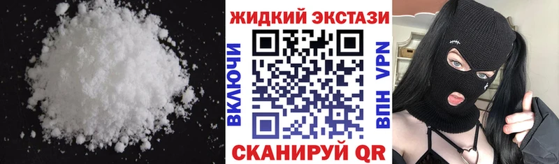 БУТИРАТ 1.4BDO  Пестово 
