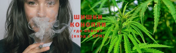 таблы Арсеньев