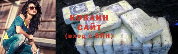 ALPHA-PVP Иннополис