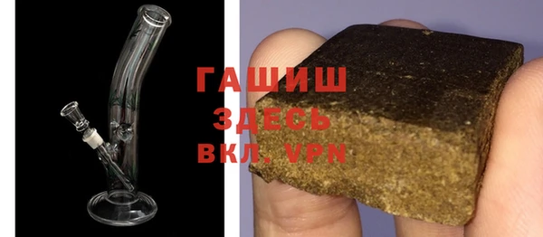 COCAINE Аркадак
