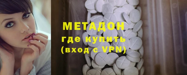 герыч Инта