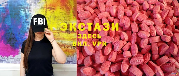 дистиллят марихуана Инсар