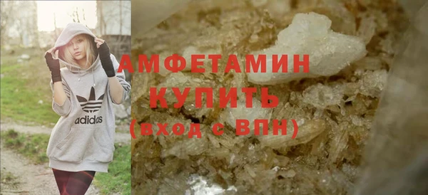 COCAINE Аркадак