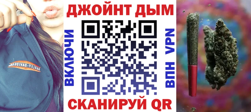 Шишки марихуана ГИДРОПОН Пестово